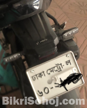 Hero Thriller 2022